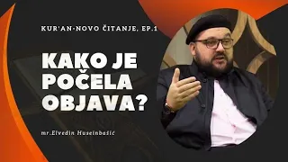 Kako je počela Objava? - Kur'an - novo čitanje, mr. Elvedin Huseinbašić, 1. emisija