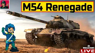 🔥 M54 Renegade - ШИКАРНЫЙ, НО НЕ ДЛЯ ВСЕХ 😂 World of Tanks