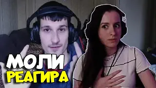 MollyMess Реагира на Bulgarian Streamers Compilation 2022 #32