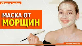 Убрать морщины, осветлить кожу, убрать пигментные пятна. Маска для лица с чиа, просто бери и делай