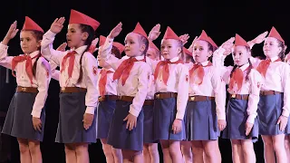 Образцовый ансамбль танца "Самоцветы", город Омск - "Пионерский марш", смешенная группа 7 - 11 лет.