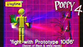 Poppy Playtime Chapter 4: fight with Prototype 1006 VHS Tape ( GRABPACK 3.0 CONCEPT )