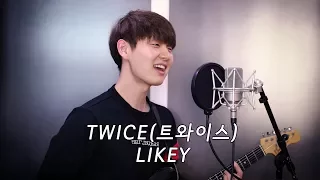 TWICE(트와이스) - LIKEY (라이키) (Cover By Dragon Stone)