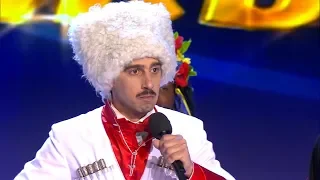 КВН Русская Дорога - 2018 Кубок мэра Москвы Музыкалка