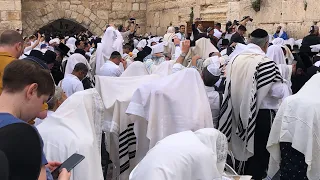 The Priestly Blessing Bendicion Sacerdotal Birkat Cohanim 2022