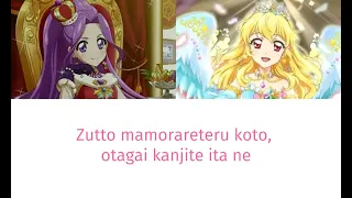 |Aikatsu| - Moonlight Destiny - Short Lyrics - Mizuki ; Ichigo