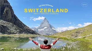 EP33 - Switzerland 3 วัน ที่ฉันได้นอนสถานีรถไฟ [VLOG]