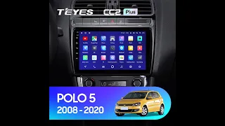Установка магнитолы TEYES на Volkswagen POLO 5 2008-2020