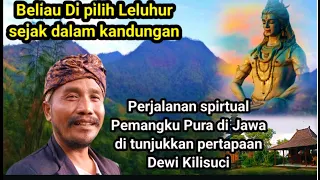 Nganjuk Gempar..Penemuan Pertapaan Dewi Kilisuci‼️di tuntun setelah mati suri