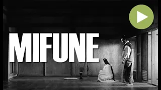 MIFUNE Trailer