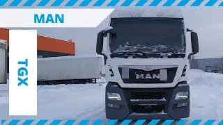 Обзор MAN TGX 18.440 4X2 BLS