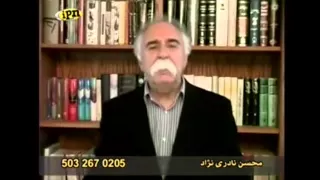 رسوایی شهرام همایون 1