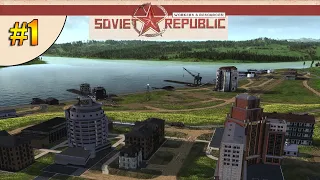 Старт без ресурсов на карте | Workers & Resources Soviet Republic прохождение совет репаблик #S4 #1