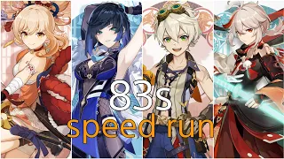 [GI] Yoimiya C0_83 Seconds | Genshin Impact Abyss 3.8 - Floor 12 9 Stars (Speed Run Abyss 3.8)