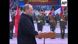 Putin unveils new memorial to World War II dead