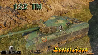 WoT бой на 122 тм перезалив )))