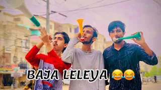 Baaja le liya 14augest ky liye😂| 14 August special vlog😂