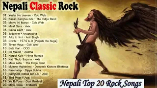 Nepali Classic Rock Audio Jukebox   Nepali 19s   20s Classic Rock Songs Collection 2020