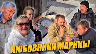 КОГО ЛЮБИТ МАРИНА / БЕЗДОМНЫЙ СОЧИ / СЕЗОН 3 ВЫПУСК 5