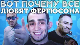 🐻 ТОП 10 ПРИЧИН КРУТОСТИ ТОНИ ФЕРГЮСОНА