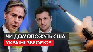 "Сигнал Москві". Ентоні Блінкен в Україні: залаштунки візиту