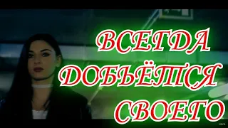 ХАРАКТЕР ДЕВУШЕК ПО МЕСЯЦУ РОЖДЕНИЯ