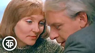 Всеволод Сафонов и Антонина Шуранова в телесериале "Пуск" (1978)