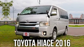 TOYOTA HIACE 2016 | Лучший грузопассажирский минивен в своем классе | Авто из Японии | JAPAUTOBUY