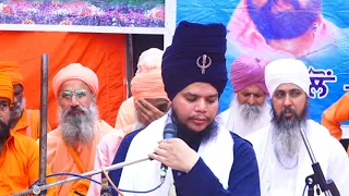 Janam Utsav Baba Shri Chand Ji 2019  At Baba Malkeet Das At Home