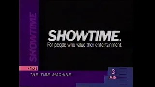 Showtime Pre-movie promos 1990 [VHS Capture]