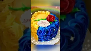 Вітаю з Днем Народження Михайла🎂🎂❤️🥳🥳