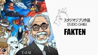 5 Fakten über Studio Ghibli (Pixer Logo gehört Ghibli ...?!)