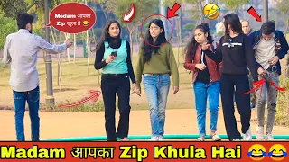 Zip Khula Hai Aapka Prank🤣 | Part 2 | Epic Reaction 😳 | D S FUN