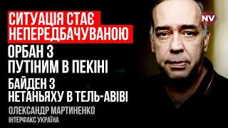 Орбан бачить ЄС коровою, яку треба доїти – Олександр Мартиненко