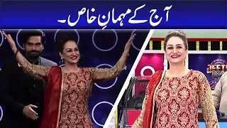 Baat Banti Hai Segment in Jeeto Pakistan with Special Guests Bushra Ansari & Humayun Saeed