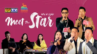 ISTV's MEET THE STAR - DAY 02 | SANGAI FESTIVAL 2022