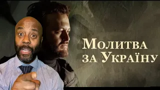 Uncle Momo Reacts To DZIDZIO - Молитва за Україну