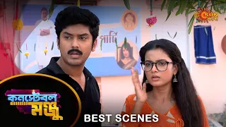 Constable Manju - Best Scene |21 Apr 2024 | Full Ep FREE on SUN NXT | Sun Bangla