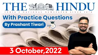03 October 2022 | The Hindu Newspaper Analysis by Prashant Tiwari | UPSC Current Affairs 2022
