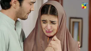 Mahjabeen Ke Kirdar Par Uthi Ungliyan....!! - Ibn-e-Hawwa - HUM TV