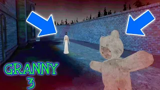 What Happens When Slendrina See's You Holding Her Teddy Bear 😱 | Granny 3 Secrets