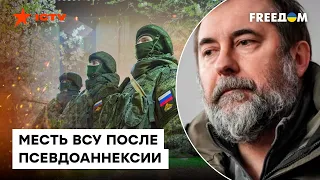 Лиманский КОТЁЛ ДЛЯ РАШИСТОВ. Оккупанты ПРОСЯТ О ПОМОЩИ — Гайдай