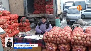 Президент ретке келтіруді талап еткен «Алтын Орда» базарында өзгеріс бар ма?