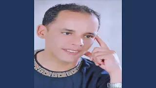 لميمة تبكى كل يوم