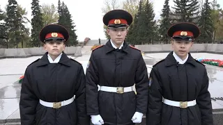 Клятва иркутских кадетов