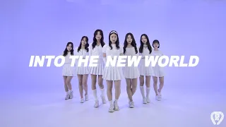 [Dance Cover] 다시만난세계 - 소녀시대 | 연세대학교 댄스동아리 츄러스 | 커버영상
