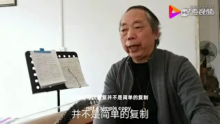 Learning Guzheng for the Elderly  Talking about how to read and memorize scores Translated