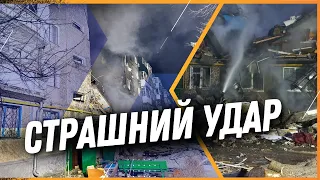 РФ АТАКУВАЛА Шахедами Суми: ВЛУЧИЛИ у БАГАТОПОВЕРХІВКУ, Є ЗАГИБЛІ. Під ЗАВАЛАМИ шукають ЛЮДЕЙ