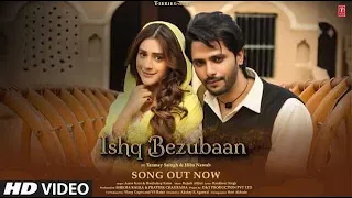 Ishq Bezubaan (Lyrical) Asees Kaur ft Tanmay Ssingh, Hiba Nawab | Harshdeep R || GTCL Relaxing