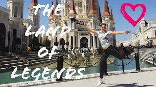 THE LAND OF LEGENDS ТУРЕЦКИЙ ДИСНЕЙЛЕНД  BELEK 2019 ТУРЕЦКИЙ СУП, РАБОТА